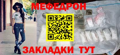 mix Усть-Илимск