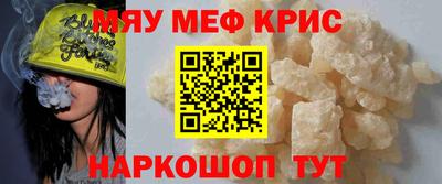 jwh Усть-Джегута