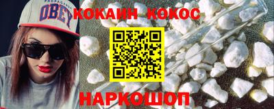 mix Усть-Илимск