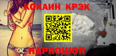 jwh Усть-Джегута