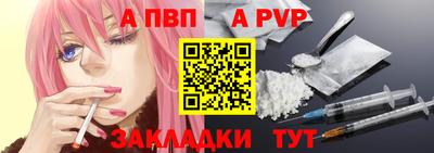 jwh Усть-Джегута