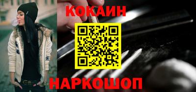 jwh Усть-Джегута