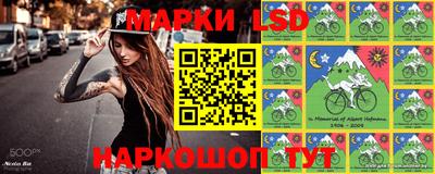 jwh Усть-Джегута
