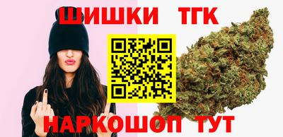 кокаин премиум Уссурийск