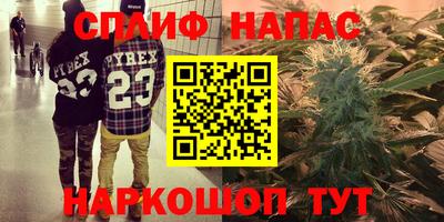 кокаин премиум Уссурийск