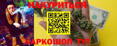 mix Усть-Илимск