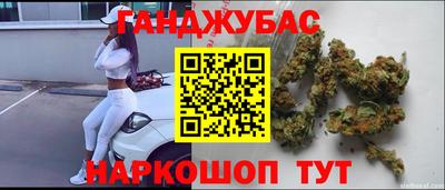 кокаин премиум Уссурийск