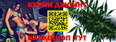 jwh Усть-Джегута