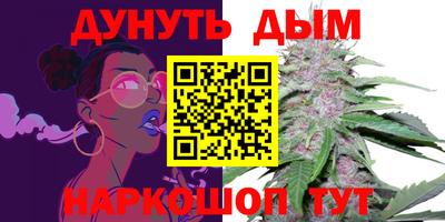 jwh Усть-Джегута