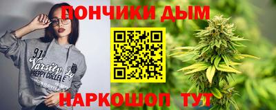 jwh Усть-Джегута