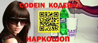 jwh Усть-Джегута