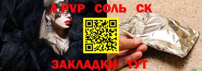 jwh Усть-Джегута