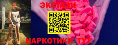 mix Усть-Илимск