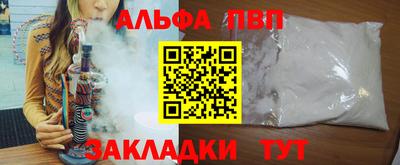 mix Усть-Илимск