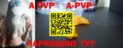 кокаин премиум Уссурийск
