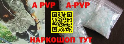 jwh Усть-Джегута