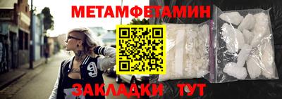 mix Усть-Илимск