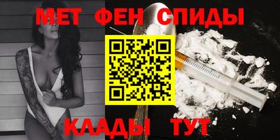 mix Усть-Илимск