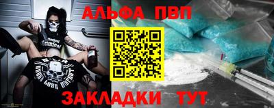 jwh Усть-Джегута