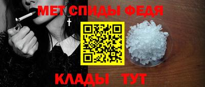 кокаин премиум Уссурийск