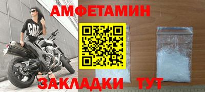 mix Усть-Илимск
