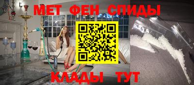кокаин премиум Уссурийск