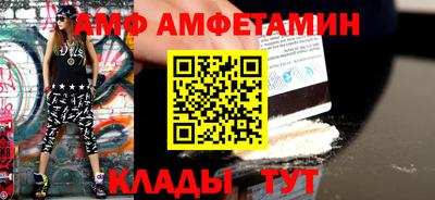 jwh Усть-Джегута