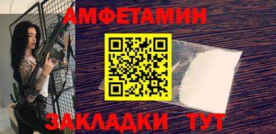 mix Усть-Илимск