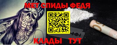кокаин премиум Уссурийск