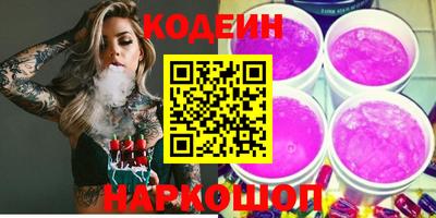 jwh Усть-Джегута