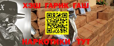 mix Усть-Илимск