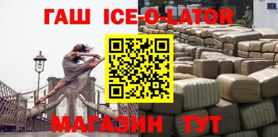 mix Усть-Илимск