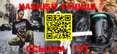 кокаин премиум Уссурийск