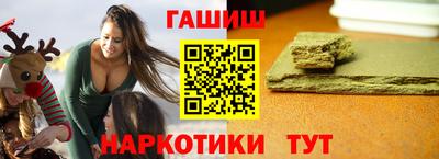 jwh Усть-Джегута