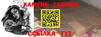 mix Усть-Илимск