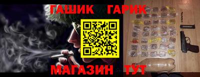 mix Усть-Илимск