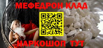 jwh Усть-Джегута