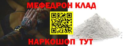jwh Усть-Джегута